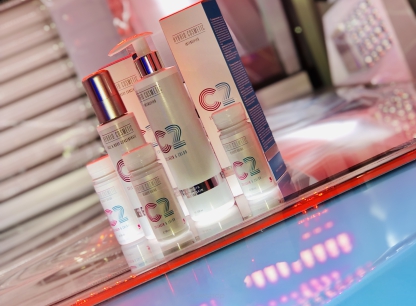 Ergoline C2 Collagen & Color